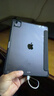 绿联适用iPad pro保护壳带笔槽11英寸保护套2022/2021/2020款通用苹果平板电脑全包防弯防摔壳 实拍图