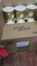 清风有芯卷纸 原木金装4层130克*27卷 卫生纸 纸巾整箱 厕纸 卷筒纸 实拍图