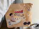 大王（GOO.N）光之羽系列拉拉裤XXL26片(≥15KG)尿不湿 超薄透气 实拍图