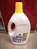 滴露（Dettol）衣物消毒液除菌柠檬3L 99.9%杀菌除螨内衣儿童衣服消毒水配洗衣液 实拍图