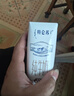 蒙牛特仑苏嗨Milk脱脂纯牛奶250ml*10盒 0脂肪 精美京绣送礼盒装 实拍图