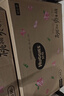 好奇（Huggies）铂金装小桃裤纸尿裤NB84片(5kg以下)尿不湿【透爽散热】 实拍图