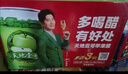 天地壹号 苹果醋饮料330ml×12+3罐低糖0脂酸爽解腻 年货送礼多喝醋有好处 实拍图