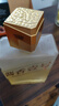 One's Member 酱香壹号精品 酱香型白酒 53度 500ml*4瓶 整箱 茅台镇核心产区 实拍图
