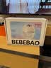 BEBEBAO比比暴免手扶穿戴式电动吸奶器智能全自动 基础款-两只装(推荐） 实拍图