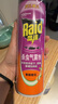 雷达（Raid）杀虫剂喷雾 550ml*2瓶 香甜橙花香型家用室内杀蟑 杀虫气雾剂 实拍图