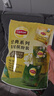立顿红茶绿茶茉莉花茶包缤纷装 办公出游袋泡茶独立装三口味36包72g 实拍图