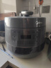 美的（Midea）0涂层精钢厚釜电压力锅5L双胆全自动智能预约家用煲汤煮饭煲MY-C5856G高压锅4-6人 实拍图