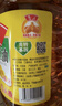 鲁花 食用油   大豆油 5L 非转基因 实拍图