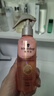 施华蔻（Schwarzkopf）羊绒脂滋养营养水150ml(精油护发  染烫修护 修护干枯 保湿顺滑) 实拍图