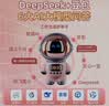 酷火初高中生专用儿童闹钟智能2026新款学生专用起床神器豆包智能音响ai陪伴学习机器人女孩生日礼物 实拍图