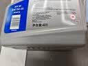 美孚（Mobil）全合成汽机油5W-30 SP级4L美孚1号极光银汽车保养京东养车自营 实拍图