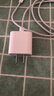Apple/苹果 20W type-c充电器 苹果usb-c充电器原装手机快充头 旗舰店苹果iphone17/16/15promax充电器 实拍图