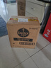 滴露（Dettol）多效衣物除菌液阳光柠檬2.5L*2瓶 衣物杀菌消毒液 7天抑菌除螨 实拍图