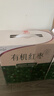 新边界新疆和田有机大红枣1280g 2025新枣年货礼盒特产临零食干果骏枣子 实拍图