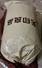 无印良品立体A类面料10%大豆纤维秋冬季被子棉被芯冬天被褥150*200cm5斤 实拍图