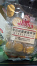 冬己咸蛋黄味饼干休闲零食办公室下午茶点心麦芽糖夹心早餐饼干106g 实拍图