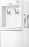 美的（Midea）饮水机家用桶装水立式办公室温热多重防干烧大储物柜饮水器MYR718S-X 实拍图