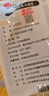 洁丽雅（Grace）一次性马桶垫10片旅行粘贴式酒店防水坐垫纸产妇坐便垫40*60cm 实拍图
