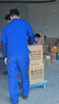 嘉宝莉内墙乳胶漆无添加净味三合一墙面漆家用水性环保油漆涂料25kg/18L 实拍图