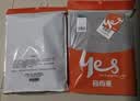 宜而爽【一等品100%纯棉】秋衣男保暖上衣全棉抗静电内衣棉毛衫秋冬 实拍图