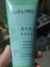 Spes诗裴丝去油止痒控油持久蓬松京东自营便携乘机免洗速干洗发水80ml 实拍图