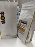 中啡（ZHONGFEI）耶加雪菲水洗咖啡豆手冲咖啡500g 埃塞俄比亚精品现磨 中度烘焙 实拍图
