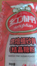红棉碳法优级白砂糖厨房调味面包点心烘焙细砂糖结晶糖粉 454g 实拍图