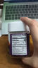 Nature's Key美国自然之钥褪黑素睡眠软糖 2.5mg/粒 含维生素B6助安瓶眠60粒 实拍图