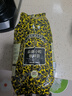 吉意欧GEO云南小粒咖啡豆500g小圆粒阿拉比卡豆中深烘浓香不苦黑咖啡  实拍图