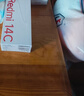 小米（MI） Redmi 14C 6.88英寸护眼大屏 120Hz高刷 150%大扬声器 4GB+128GB 碧波绿 红米手机 老年机 实拍图