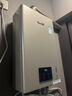林内（Rinnai）【小蛮腰Pro】13升燃气热水器天然气热水器 恒温低水压启动 ECO节能上门安装13GD32（JSQ26-GD32） 实拍图