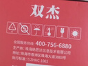 双杰803墨盒适用惠普2132墨盒2622 1112 2621 2131 2130 2623 2628 1111 5022 2600 hp803打印机墨盒墨水 快充1+2 实拍图