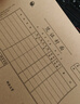 立信凭证封面包角会计通用凭证纸加厚发票版240x140装订牛皮纸增值税发票抵扣联财务用品192-27 增票规格250*140mm/100套192-27 实拍图