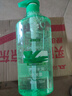 蜂花洗发水控油芦荟精华去油男女士蓬松清爽洗发露膏750ml 实拍图