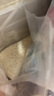 金健【当季新米】金健荷花香米 绿色食品  20斤装 家庭实惠 南方香米 实拍图