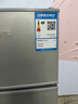 新飞冰箱小型租房用 一级能效冷 藏冷冻两用1-2人家用小冰箱 出租房双门电冰箱办公室两门 26年升级 76A一级能效【保鲜盒款】银 实拍图