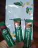 星巴克（Starbucks）0糖精品速溶黑咖啡 阿拉比卡豆 提神美式咖啡 尝鲜2.3g*3条 实拍图