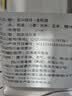 全兴烧坊金标 浓香型白酒 52度 480ml *6瓶 整箱装光瓶口粮酒 实拍图