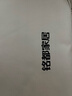 MIDO HOUSE铭都四件套纯棉床上用品100%全棉床单被套A类纬纱100支轻奢高级感被罩200x230cm冰川蓝 实拍图