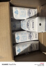 蒙牛特仑苏脱脂纯牛奶250ml*16盒 健身减脂 送礼盒装 实拍图