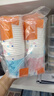 妙洁 一次性纸杯子茶水加厚食品级商务杯 250ml*2包组合160只装 实拍图