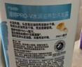潘婷去屑氨基酸洗发水750G丝质顺滑洗发水洗头膏京东自营柔顺滋养留香 实拍图