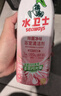 水卫士除菌净味浴室清洁剂480g*3瓶卫生间瓷砖厕所马桶玻璃清洗剂 实拍图