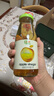 绿杰发酵型苹果醋饮料260ml*15玻璃瓶装0蔗糖0脂肪酸甜爽口解腻饮料 实拍图