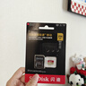 闪迪（SanDisk）256GB TF(MicroSD)内存卡4K极速金卡 A2 V30 U3 兼容大疆Pocket 4/Action 6运动相机 无人机存储卡 实拍图