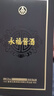 五粮液股份 永福酱酒 酱香型白酒 53度 500mL 单瓶装中秋礼品 实拍图