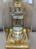 五粮液（WULIANGYE）股份出品 金支玉液 浓香型白酒52度450ml*1瓶礼盒装 升学宴 婚宴 实拍图