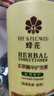蜂花 本草精华护发素润发乳1L修护染烫受损改善毛躁干枯分叉 实拍图