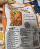 旺旺 小小酥 原味 200g 袋装 休闲膨化食品糕点零食酥脆饼干 实拍图
